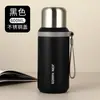 Jian Yin No. 2 Tazas Térmicas Fabricante Taza de Acero Inoxidable 316 para Hombres y Mujeres Estudiantes Taza de Agua para Exteriores Regalo de Negocios Tetera