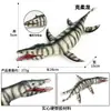 Biologia Antiga Transfronteiriça Grande Canglong Dinossauro de Simulação Animal Marinho Pré-histórico Coleção de Modelos Ornamento de Mesa Feito à Mão