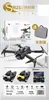Aeronave de controle remoto super grande UAV câmera aérea 4K HD aeronave profissional helicóptero infantil brinquedo para estudante do ensino fundamental