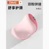 Nuevo Juego de Soporte Lumbar y Reposacabezas para Coche, Cojín Lumbar de Espuma Viscoelástica, Asiento con Respaldo, Soporte Lumbar para Coche, Almohada para el Cuello, Transfronterizo