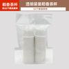 Venta al por mayor del fabricante Juego de tazas de té Kung Fu desechables de cáscara de arroz con estante de almacenamiento Combinación de portavasos de té en caja engrosada sin olor
