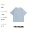 Camisetas de cuello redondo con logo personalizado, camisetas publicitarias de manga corta de algodón puro, camisetas culturales, ropa de trabajo, ropa hecha a medida, camisetas para team building con estampado