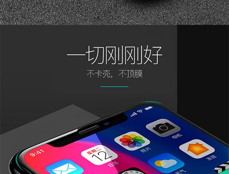 iphone_13.jpg