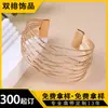 Pulsera Metálica Transfronteriza Europea y Americana Personalizada Mariposa Hojas Flores Geométrico Nicho Diseño de Alta Gama Abierta Ajustable
