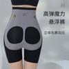 Frete grátis 8D Calças de suspensão mágicas Calças de modelagem abdominal de cintura alta Calças modeladoras de recuperação pós-parto Leggings sem costura Calças de quadril