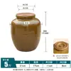 Jarra de Vino de Cerámica, Hogar de Cerámica Engrosada Sellada Antigua Botella de Vino Vacía, Jarra de Vino Grande, Jarra de Vino para Almacenamiento en Bodega