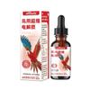 Suplemento Multivitamínico con Electrolitos Anpetle para Pájaros Loros - Energía, Nutrición y Vitaminas Fabricante