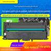 Para Lenovo LT2268 cartucho LJ2268 LJ2268W M7267W cartucho de toner LD2268 carrinho de tambor