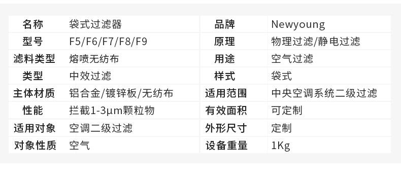 详情页_05.jpg