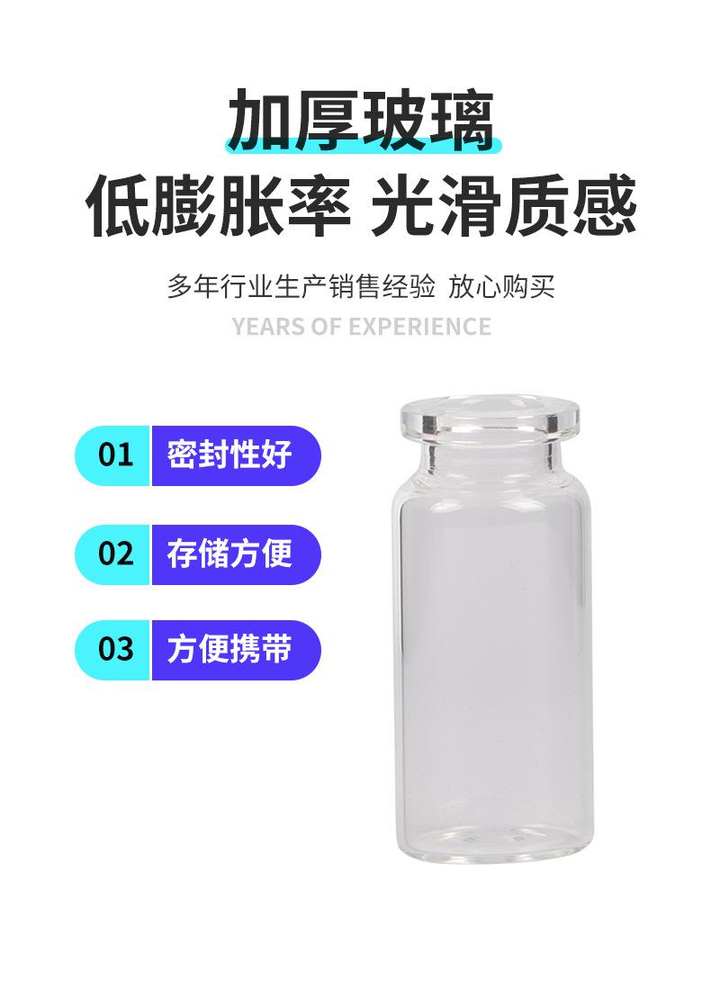 详情_03