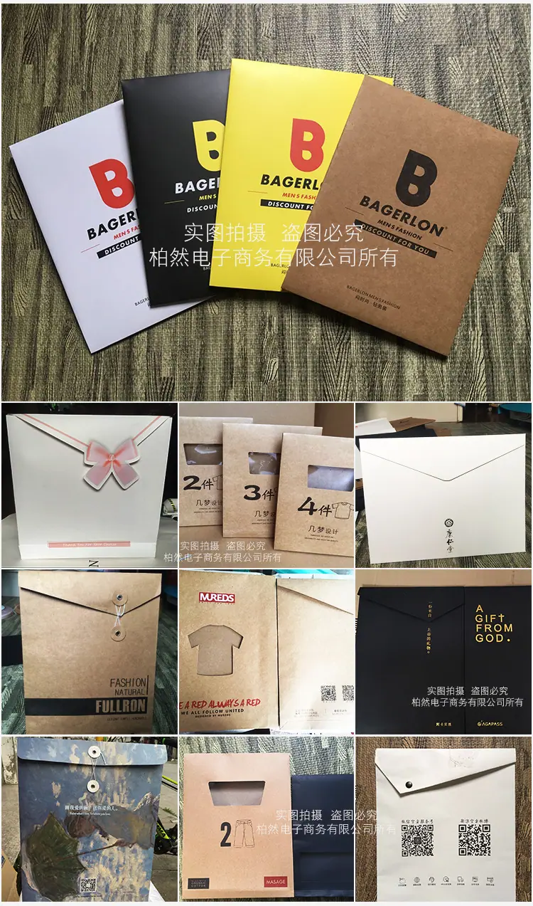 现货详情0-合并的_07.jpg