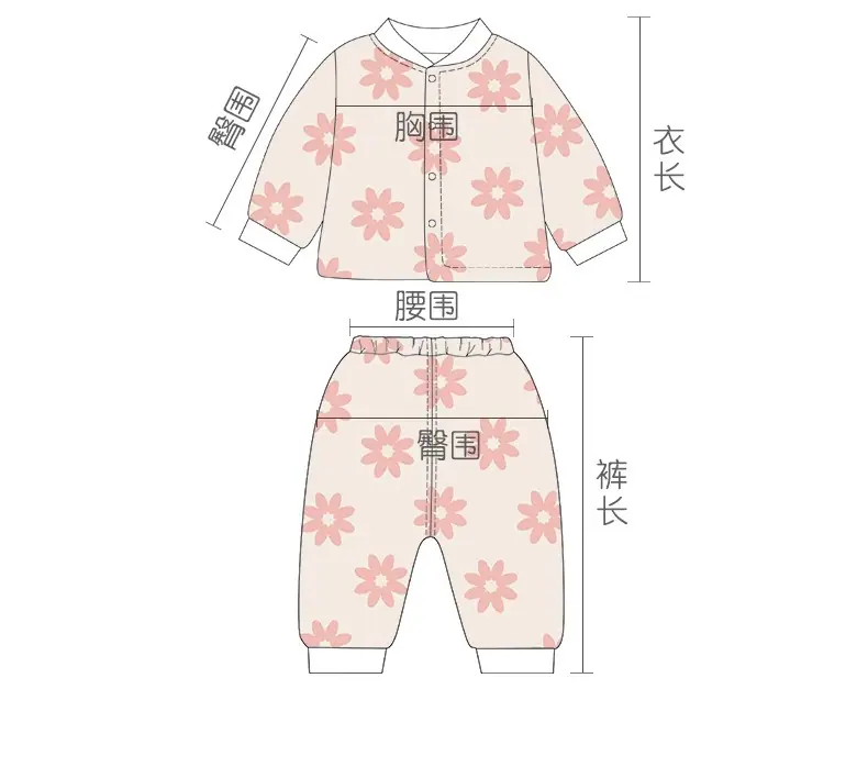 详情图片_11.jpg