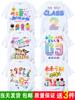 Ropa de clase de graduación de escuela primaria, camiseta personalizada, sexto grado, manga corta, escuela secundaria, deportes, jardín de infantes, camiseta cultural para niños, bricolaje