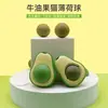 Link Dedicado Zhuazhuameng