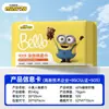 Toalhas de Rosto Descartáveis Minions, Tipo Puxar, Extra Grandes e Grossas, Toalhas de Limpeza Classe A, Algodão Puro, Atacado