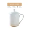 Taza de Cerámica para Oficina de Hotel, Taza de Té de Porcelana de Hueso Blanco Jingdezhen con Tapa, Taza de Agua para Sala de Conferencias, Regalo para Oficina