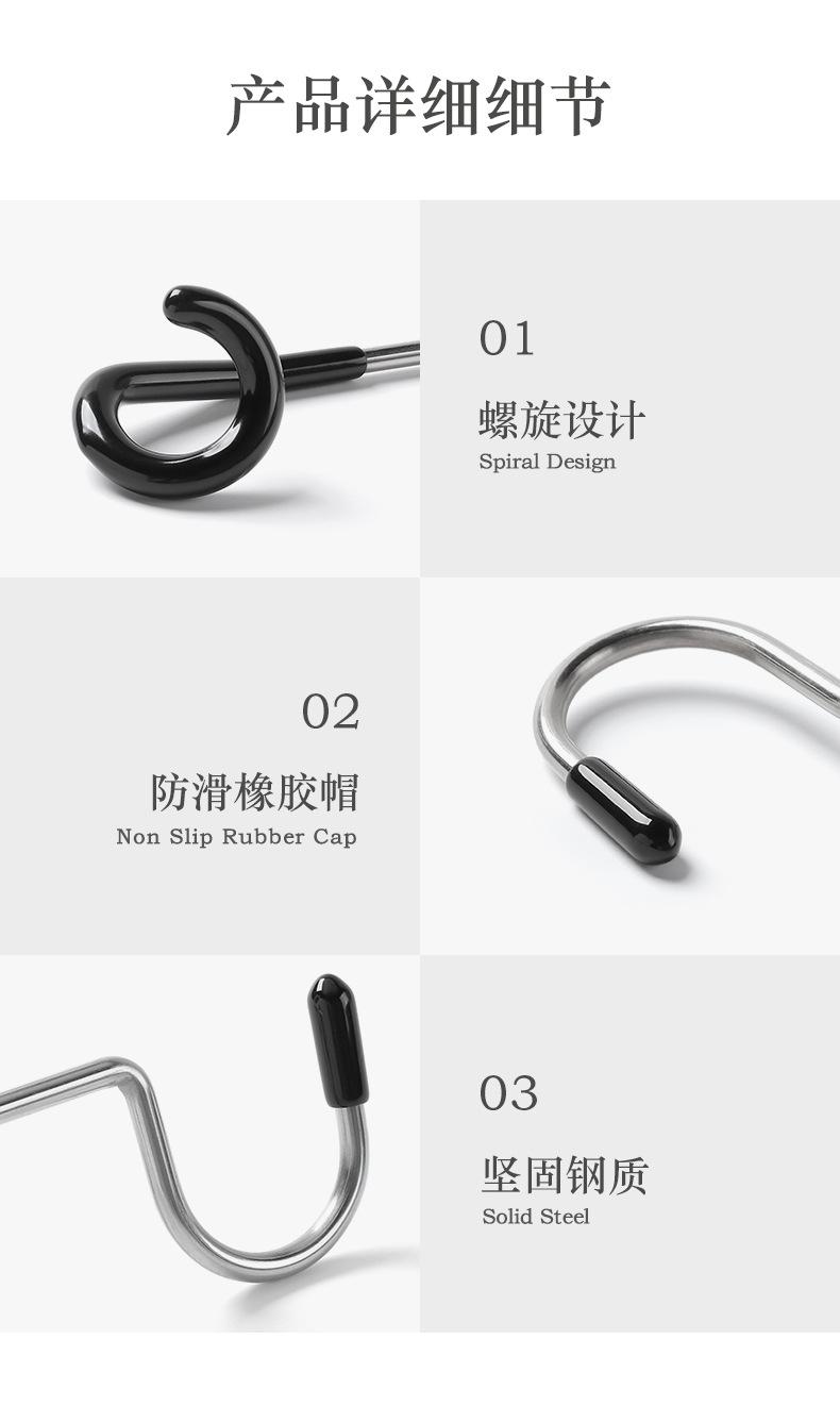 详情页_08.jpg