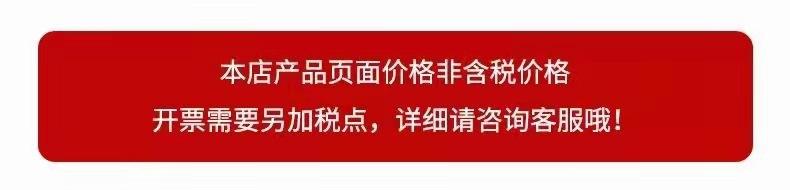 微信图片_20210913141837