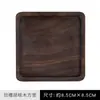 Estilo Retro Japonés Mediano Sushi Té Fotografía Accesorios de Styling Esterilla Posavasos Decoración Adorno