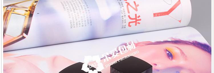 5g四方黑盖描述_14