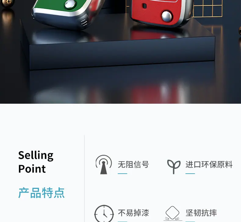 详情_02.png