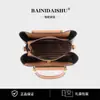 Fábrica de Origen Canguro Barney Moda Versátil Simple Retro Clásico Estilo Bolso de Hombro Nicho Venta al por Mayor Dropshipping