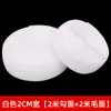 Ventas Directas de Fábrica en stock hebilla de velcro de color con velcro fuerte pegamento para zapatos pegatinas de hebilla de velcro para cortar ropa bolsas