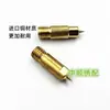 Partes de máquina de bordar por computadora: Partes de corte en caliente de la marca Shangpai Ruishang, elemento calefactor de corte en caliente Xinxu, tubo calefactor, placa optoacoplador
