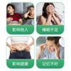 Nanjing Tongrentang Dispositivo Líquido Médico Antirronquidos para Hombres y Mujeres para Dormir para Prevenir los Ronquidos y Eliminar los Ronquidos y Dispositivo Antirronquidos al por Mayor