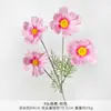 Flores Artificiales con 4 Cabezas, Flores Falsas para Ramos, Fotografía de Bodas, Arreglos Florales, Decoración Suave, Paredes de Flores, Bodas, Salas de Estar, Decoración del Hogar