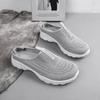 Sapatos femininos 2022 tecelagem fly moda meia-sandália primavera e verão novo transfronteiriço Moda tamanho grande confortável slip-on sapatos casuais