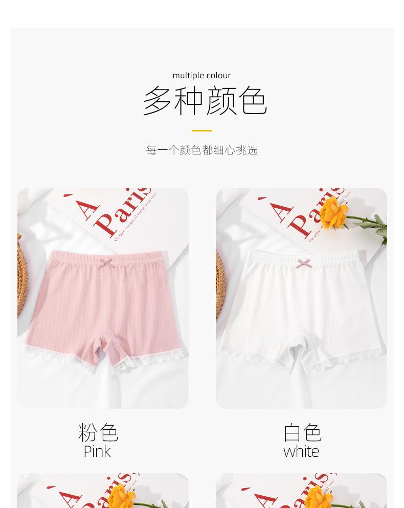详情_14.jpg