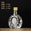 Garrafa pequena de vinho 20ml garrafa de vidro 50ml arco plano uma ou duas garrafa de licor 30ml garrafa de vinho para saúde garrafa de vinho para degustação