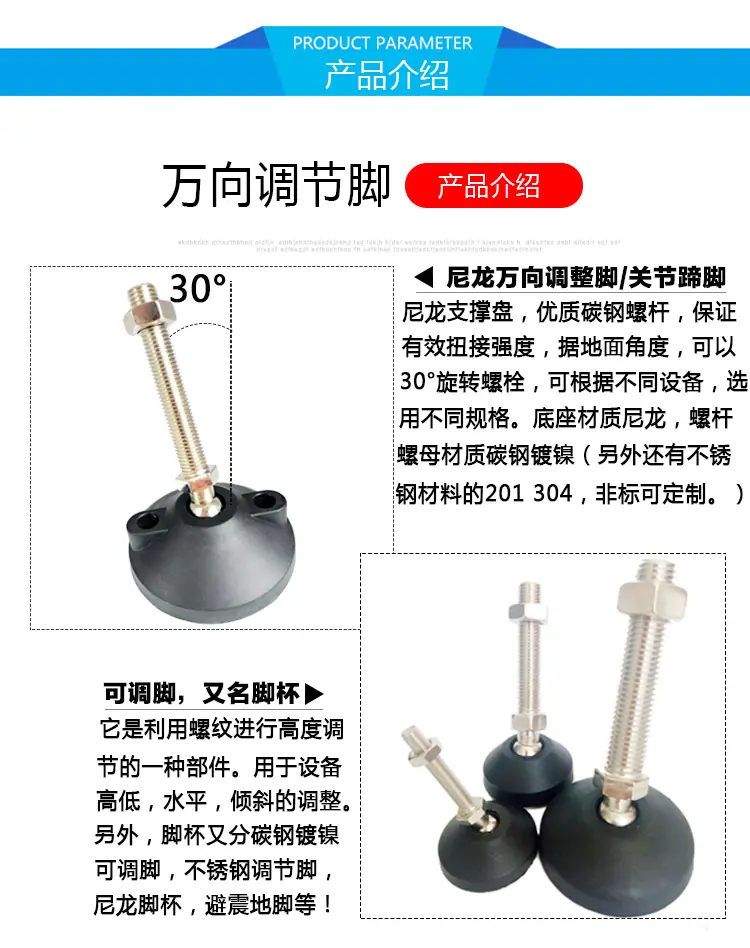 拼多多_08.jpg