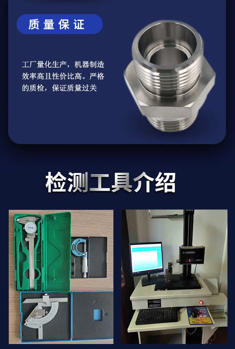 详情页1