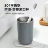 Copo para Enxaguante Bucal de Aço Inoxidável 304, Copo para Escova de Dentes de Dormitório Estudantil, à Prova de Mofo e Resistente a Quedas, Copo para Escova de Dentes para Casal Doméstico