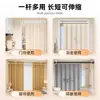 Cortinero de Barra Romana, Sin Taladro, Barra Telescópica Multifuncional para Balcón y Dormitorio, Montaje en Pared, Juego Completo de Barras Romanas Engrosadas