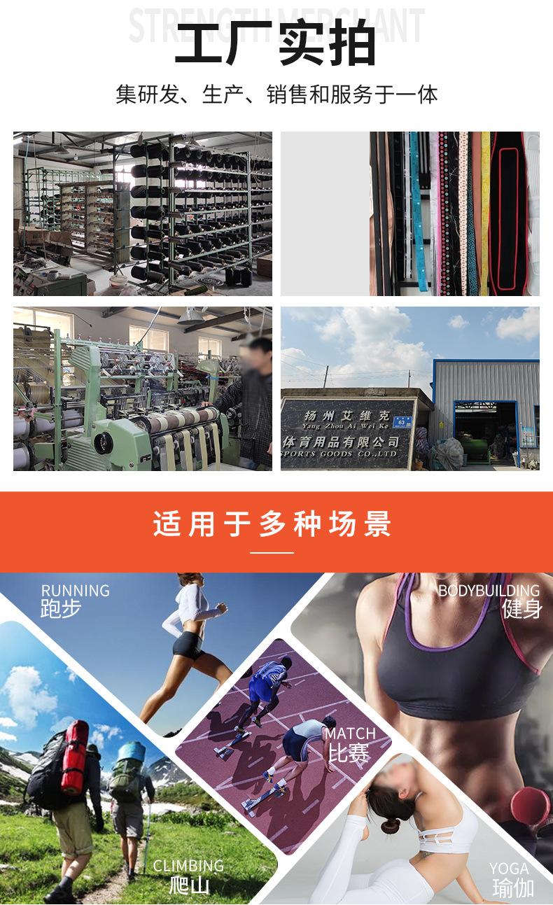 拉力带3详情_08.jpg
