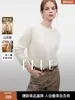 Tienda Insignia Shanghai Dan Nong/Suéter Casual de Punto para Mujer 2026 Invierno Nuevo Cuello Redondo Suéter Base de Lana Merino