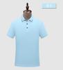 Camisa de Seda Grado 5A Antibacterial para Cultura Corporativa de Empresa, Ropa de Trabajo, Polo Personalizado, Camiseta, Camisa Publicitaria