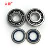Cárter cigüeñal fushihua partes de motosierra eléctrica 362 365 371 372 XP fuente transfronteriza fabricante
