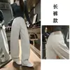Jeans Super Trendy con Pedrería de Cielo Estrellado para Mujer 2026 Primavera Nuevo Estilo Corte Holgado Favorecedor Deslumbrante Moda Pantalones de Pierna Ancha