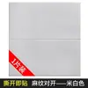 Adesivos de Parede Estéreo 3D Espessos Autoadesivos Sala de Estar Quarto Papel de Parede para Parede de Casa Impermeável Moderno Decorativo Adesivos de Parede Autoadesivos