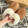 Chinelos fofos estilo coreano para mulheres, novo design outono/inverno 2026, versáteis, confortáveis, fáceis de calçar, estilo slip-on, chinelos de algodão quentes