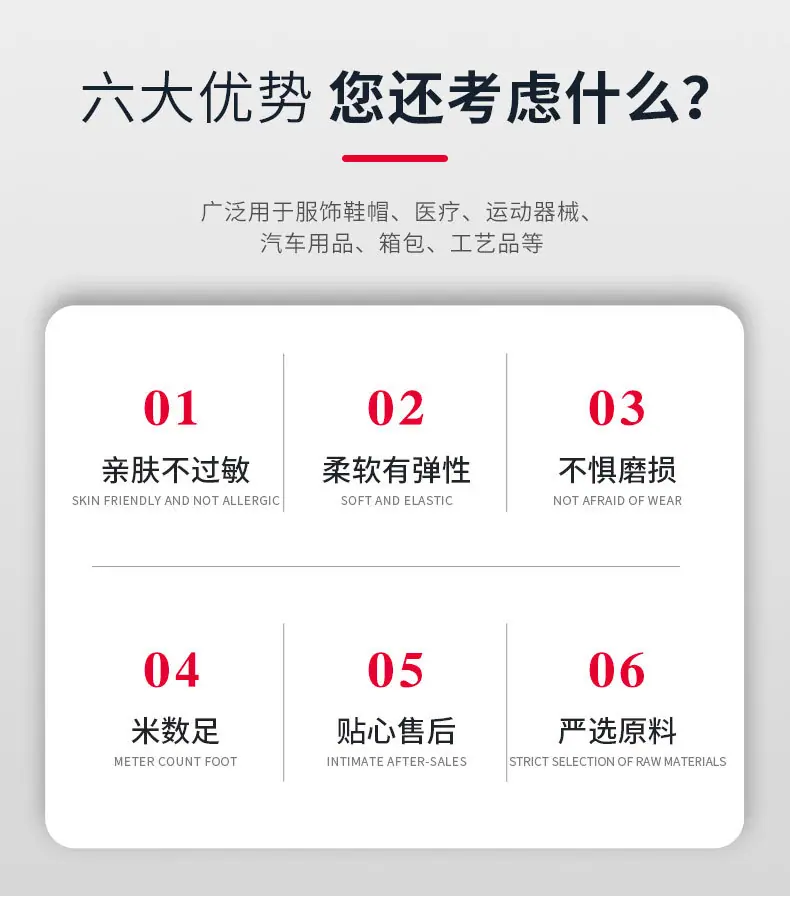 详情开版(5)_03