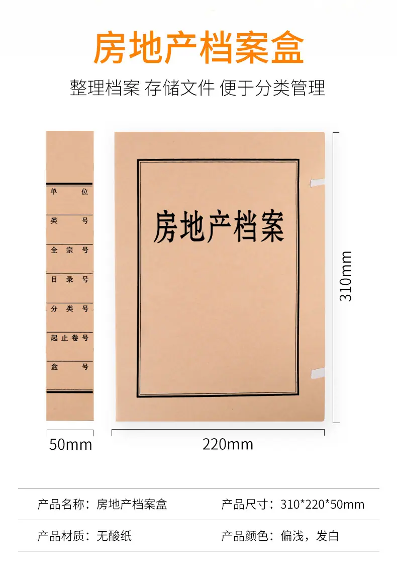 详情_05