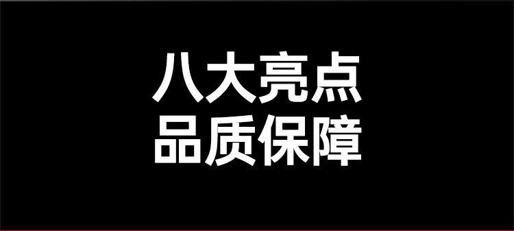 详情_04.jpg