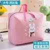 Bolsa de almacenamiento de colchas para jardín de infantes, bolsa de cama redonda no tejida para niños, bolsa de gran capacidad para colchas para niños