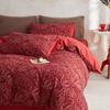 [Xiangling Premium] Jacquard 60S Algodón Puro Engrosado Cepillado Juego de Cama de Cuatro Piezas Sábanas Funda Nórdica