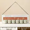 Juego de Tazas de Té de Cerámica con 6 Tazas para Uso Doméstico, Presentado en una Caja de Regalo con Temática de Ceniza de Hierba y Osmanthus, Adecuado para Dueños de Gatos y como Regalo para Líderes